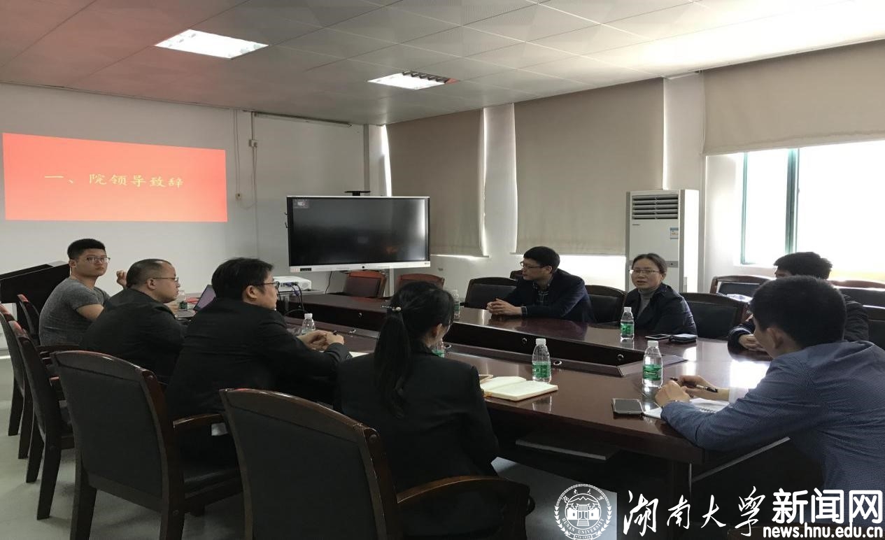 bevictor伟德官网.jpg